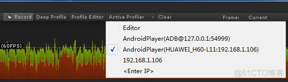 unity 联机调试（android ios）_解决方法_07
